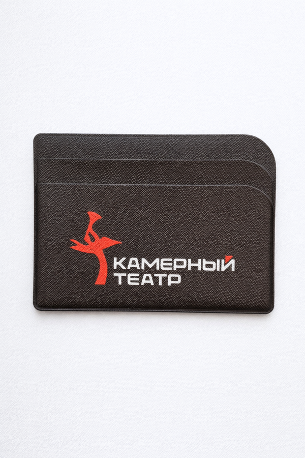 Картхолдер