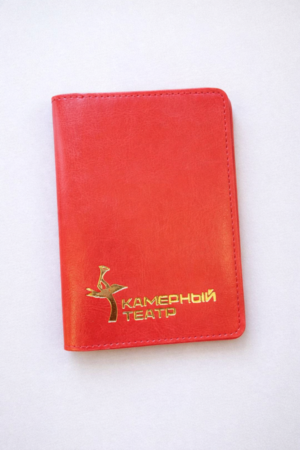 Обложка для паспорта