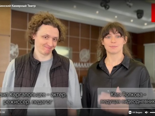 Камерная лаборатория. День 4