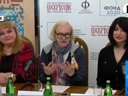 На Южном Урале пройдёт благотворительный тур