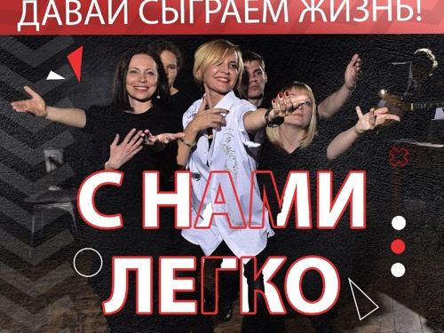 Камерный приглашает на кастинг 13 октября