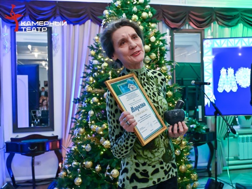 Фестиваль «Морозко»: Камерный пополняет копилку наград