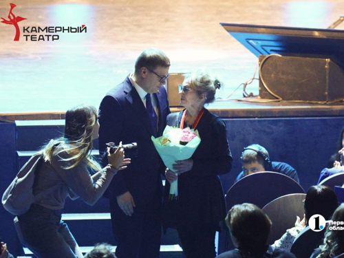 Виктория Мещанинова – почетный гражданин Челябинской области