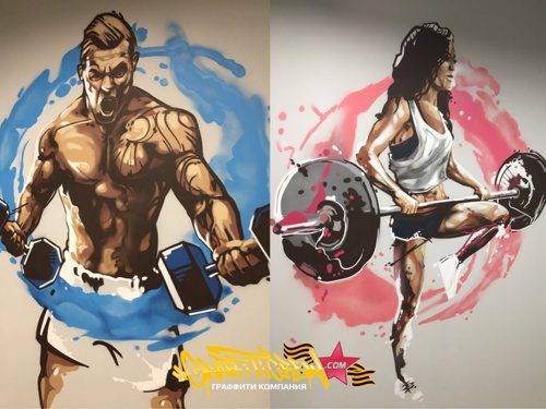 "КАМЕРНОЕ ГРАФФИТИ": Мастер стрит-арта БРАЗИЛ выставит свои работы в Камерном театре