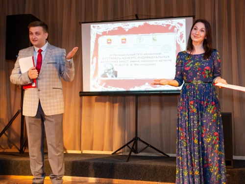 Дуэт артистов НАГДАСЁВЫХ снова признан лучшим на ФЕСТИВАЛЕ им. МИЛОСЕРДОВА