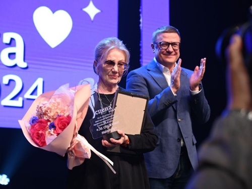 Особая награда "За служение театру" Виктории Мещаниновой