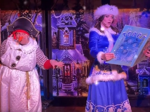 Новогодняя кампания в Камерном