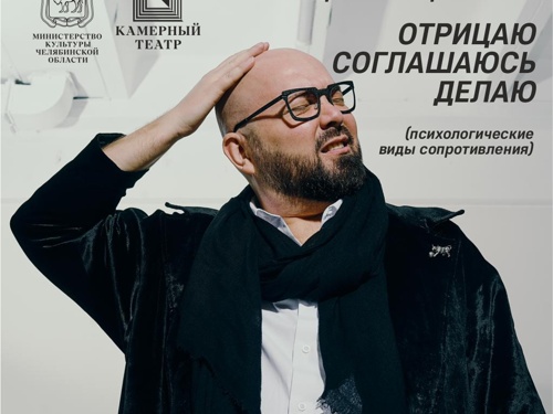 Мастер-класс Андрея Заостровского 22 мая в 18:30ч.