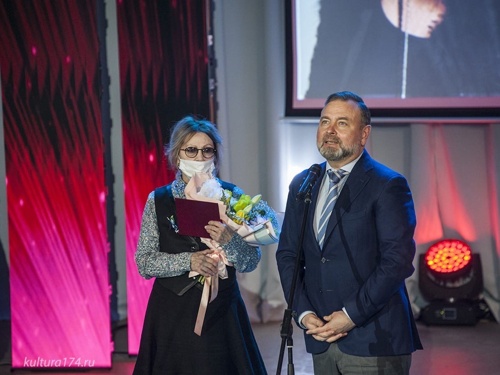 В Челябинске наградили лауреатов премии «Золотая лира»