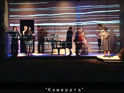 История Камераты — 2013 год