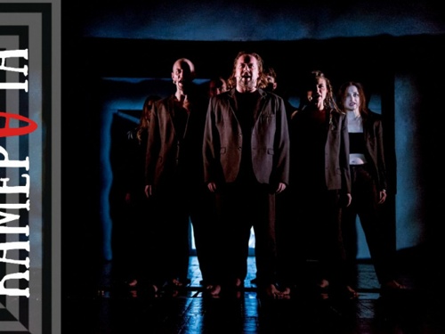 Фестиваль «Камерата» в Челябинске пройдёт в онлайн-формате