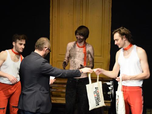 Открытие фестиваля-конкурса КАМЕРАТА