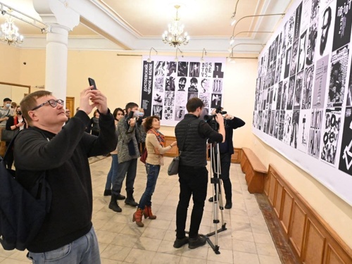 Открытие выставки плаката «Достоевский. Черное и белое»