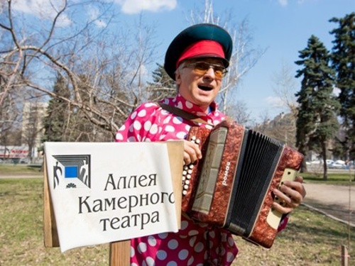 Первомайский субботник