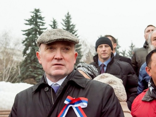 День народного единства