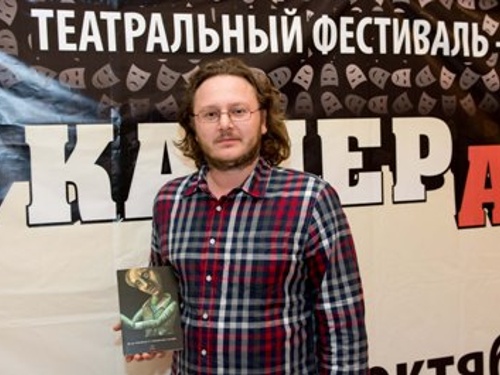 Камерата - день четвертый