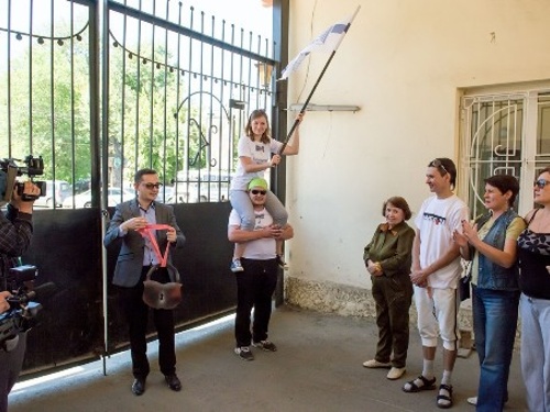 Закрытие сезона