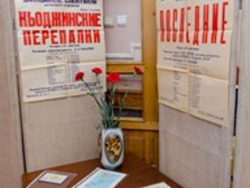 Вечер выпускников  Наума Орлова