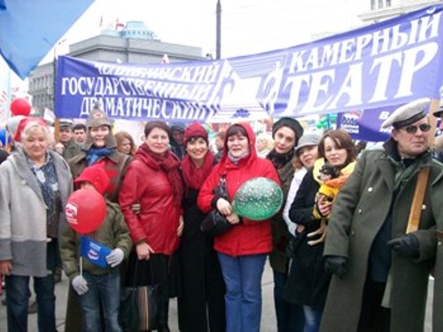 Первомай и День Победы