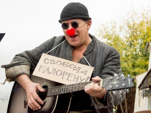 Флешмоб в защиту Валорэна