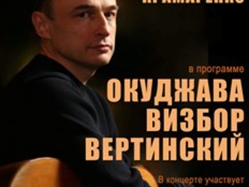 На сцене Камерного Андрей Крамаренко