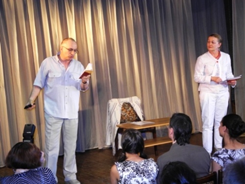 14-е Поэтические посиделки