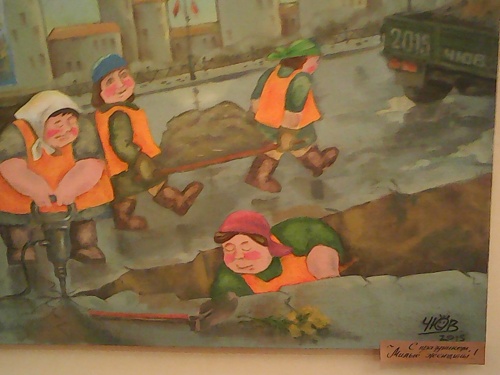 В день юмора открылась смешная выставка