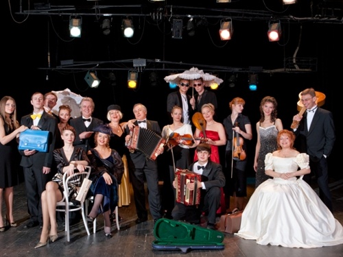 Закрыте сезона 