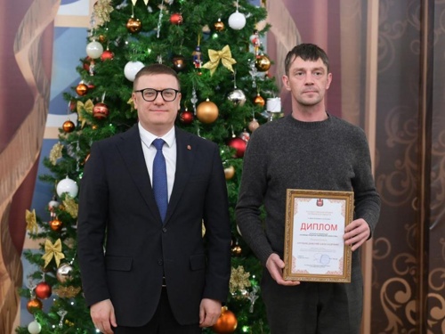 Дмитрий Блинков стал лауреатом государственной премии Челябинской области