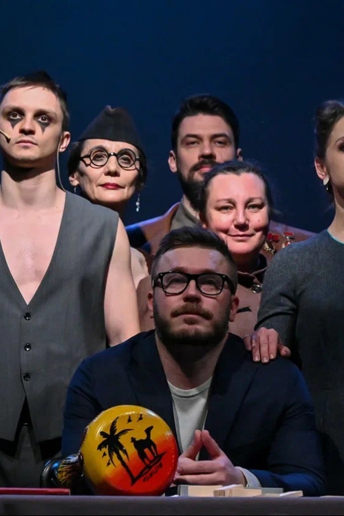 Кто такой мсье Шмитт?