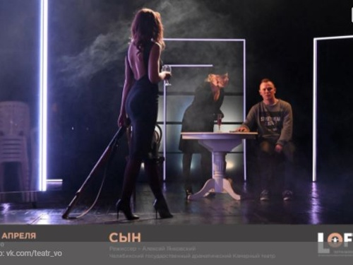 Театр на Васильевском примет театральный фестиваль LOFT