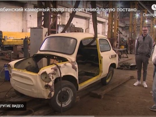 Челябинский камерный театр готовит уникальную постановку по пьесе испанского драматурга Ф.Г. Лорки "Кровавая свадьба"