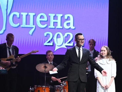 В Челябинске подвели итоги фестиваля детских спектаклей «Сцена-2022»