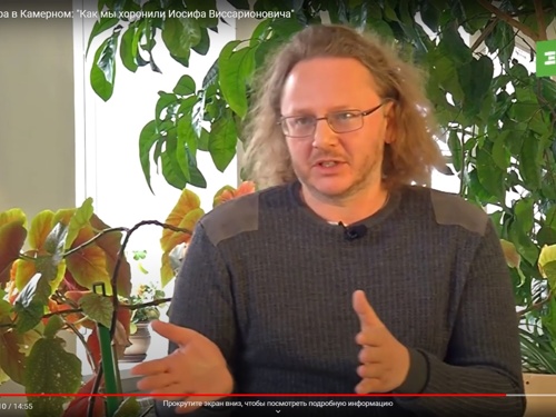 Мировая премьера в Камерном: «Как мы хоронили Иосифа Виссарионовича»