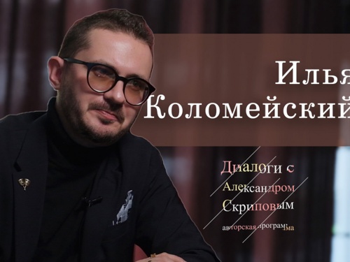 «Диалоги с Александром Скриповым»: почему спектакль челябинского Камерного театра про Сталина вызвал ажиотаж у зрителей
