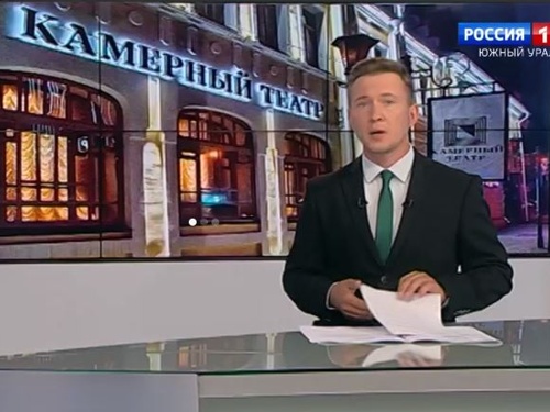 Новый спектакль по пьесе Островского представил Челябинский камерный театр