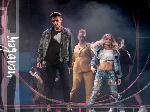 "Топи за мечту" О чем новый спектакль Камерного театра "В душе хороший человек"