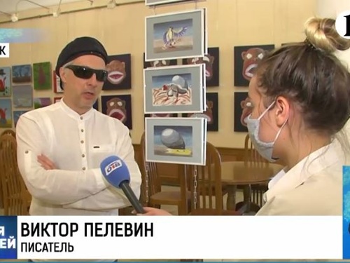 Как в Челябинске отметили 1 апреля?