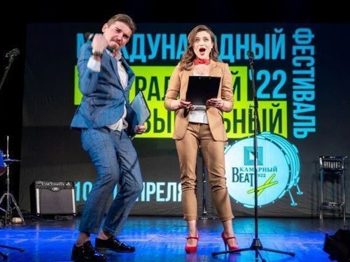 «Камерный beat». В Челябинске прошел гала-концерт Международного театрально-музыкального фестиваля