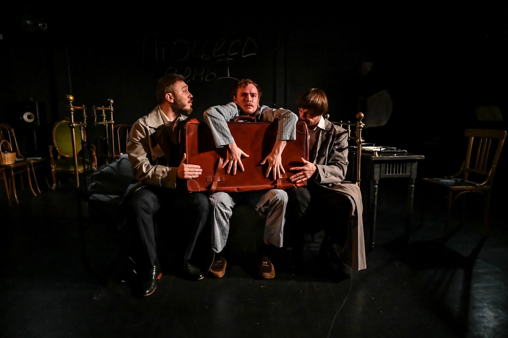 Эскиз «Процесс»