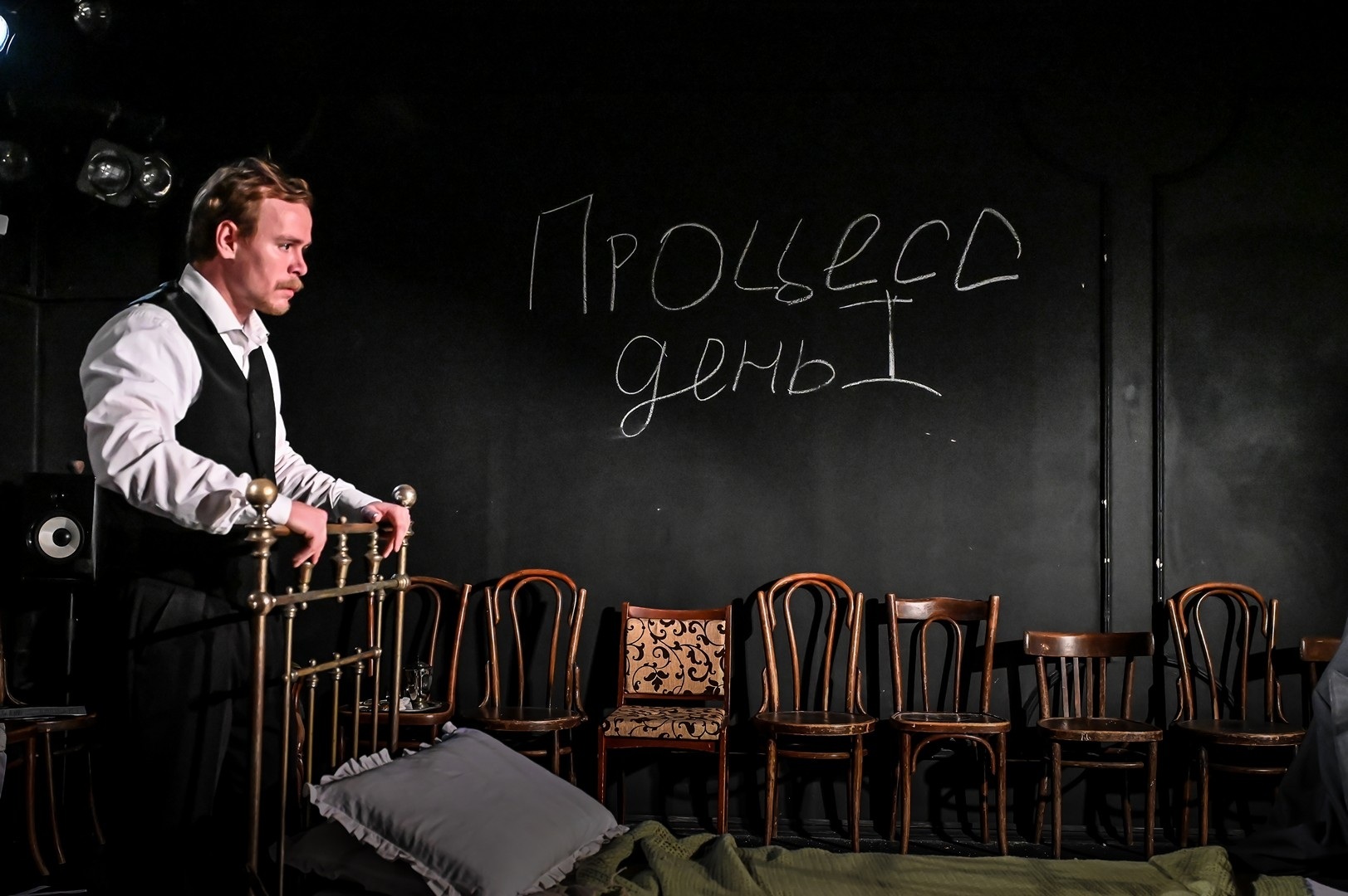 Эскиз «Процесс»